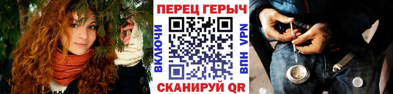 Героин афганец  Ставрополь 