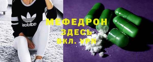 МДПВ Алексеевка