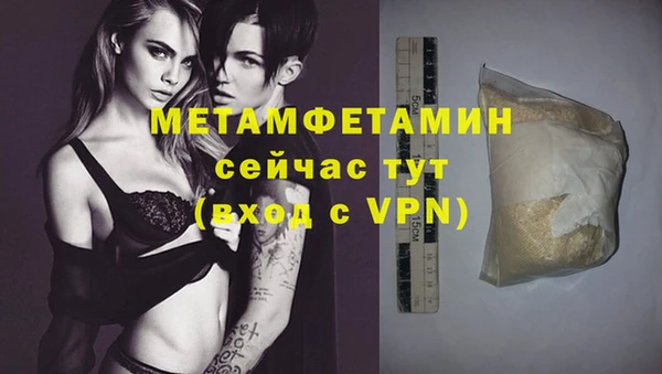 МДПВ Алексеевка