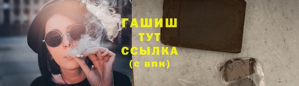 винт Алзамай