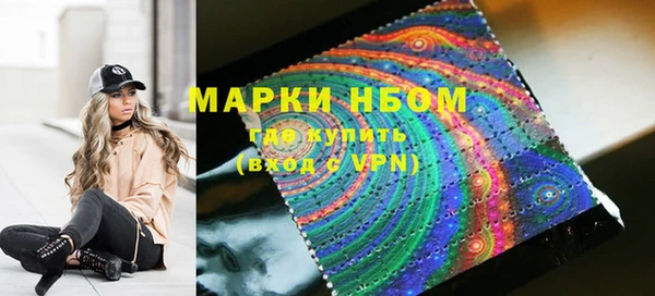 mdpv Алексин