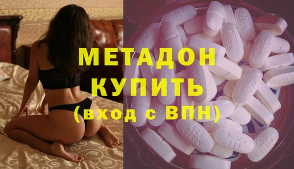 mdpv Алексин