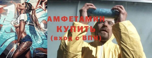 винт Алзамай