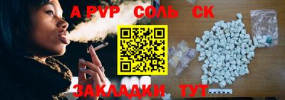 гидропоника Первоуральск