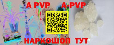 mdma Партизанск