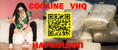 mdma Партизанск
