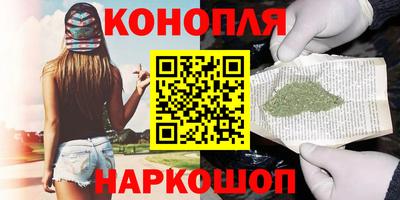 MESCALINE Пенза