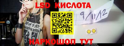 mdma Партизанск