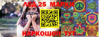 mdma Партизанск