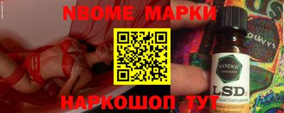 гидропоника Первоуральск