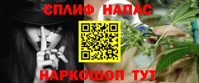 mdma Партизанск