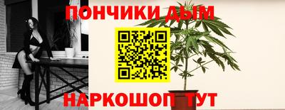 mdma Партизанск