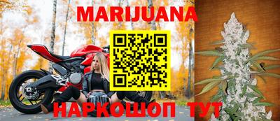 MESCALINE Пенза