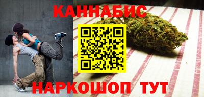 MESCALINE Пенза