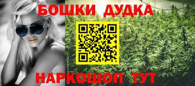 гидропоника Первоуральск