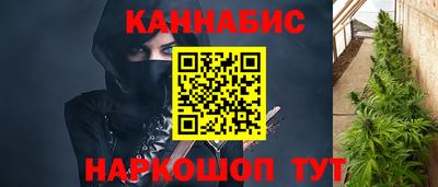 mdma Партизанск
