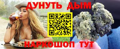 mdma Партизанск