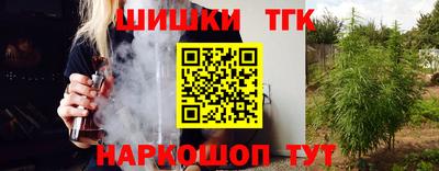гидропоника Первоуральск