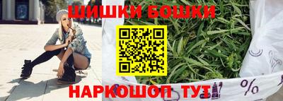 mdma Партизанск