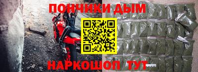 mdma Партизанск