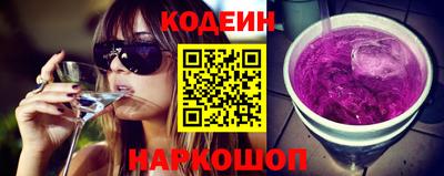 mdma Партизанск