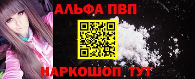 гидропоника Первоуральск