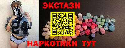 гидропоника Первоуральск