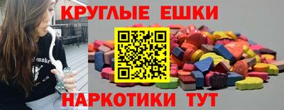 гидропоника Первоуральск
