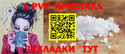 гидропоника Первоуральск