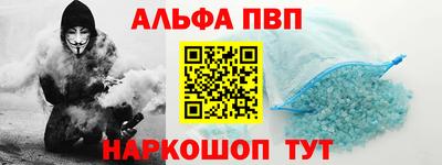 mdma Партизанск