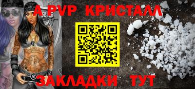 MESCALINE Пенза