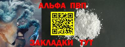 гидропоника Первоуральск