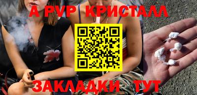 гидропоника Первоуральск