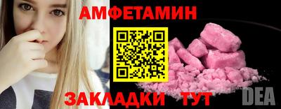 гидропоника Первоуральск