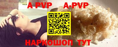 гидропоника Первоуральск