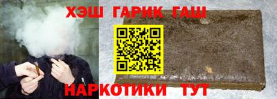 mdma Партизанск