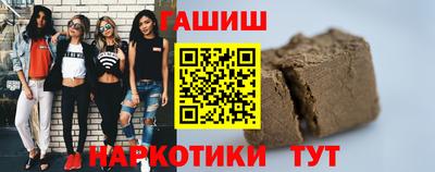 mdma Партизанск